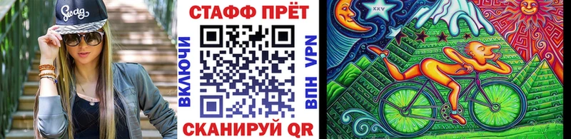 Какие есть наркотики Усть-Кут Амфетамин МАРИХУАНА Альфа ПВП Меф мяу мяу Гашиш