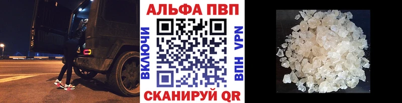 Конопля Усть-Кут