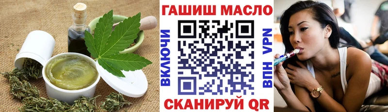 купить наркотики цена Усть-Кут Canna-Cookies марихуана