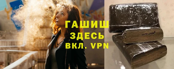 наркотики Балабаново