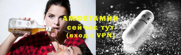 a pvp Балахна