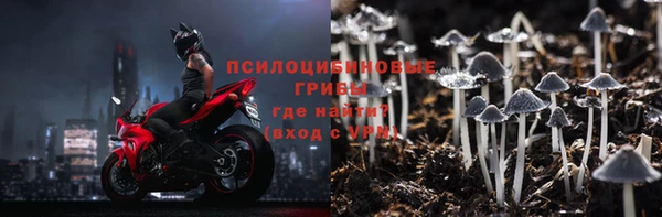 наркотики Балабаново