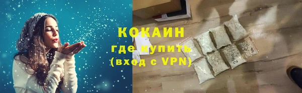 2c-b Аркадак