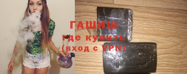 2c-b Аркадак