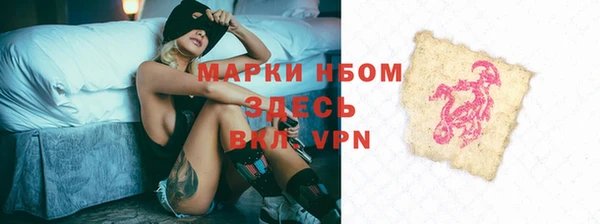 дистиллят марихуана Баксан
