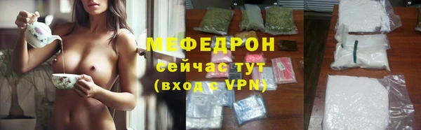 a pvp Балахна