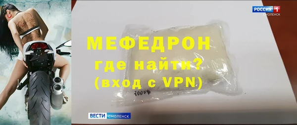 a pvp Балахна