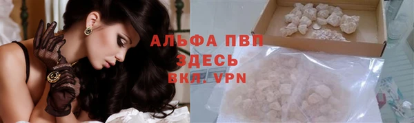 a pvp Балахна