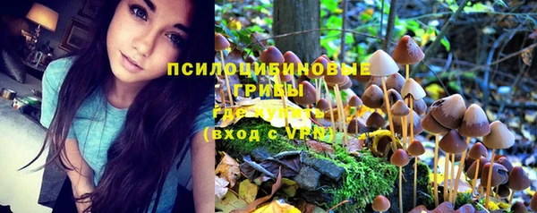 дистиллят марихуана Баксан