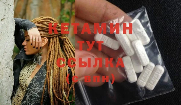 a pvp Балахна