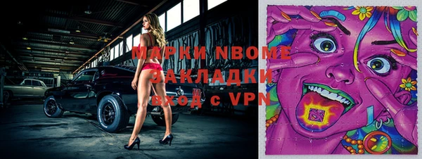 a pvp Балахна