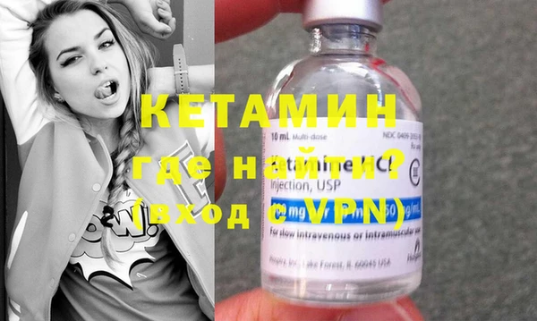 наркотики Балабаново