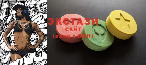 a pvp Балахна