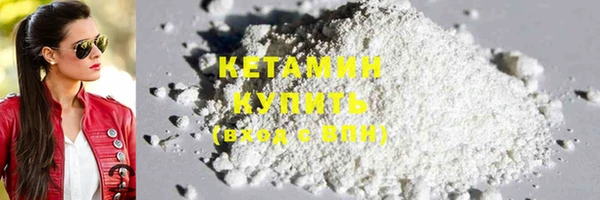 наркотики Балабаново