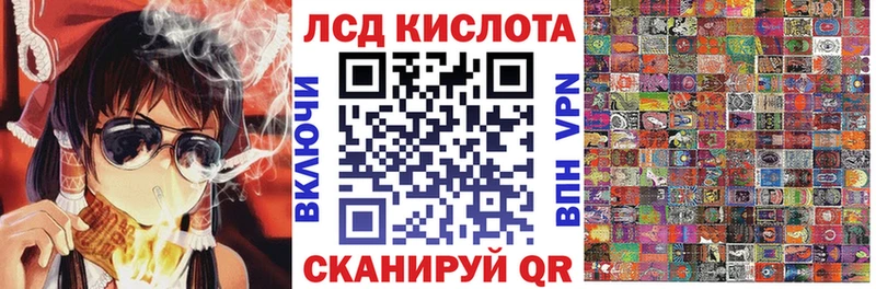 Марки N-bome 1,8мг  shop какой сайт  Усть-Кут 